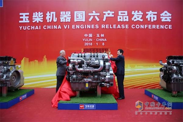 玉柴發(fā)布國六產(chǎn)品